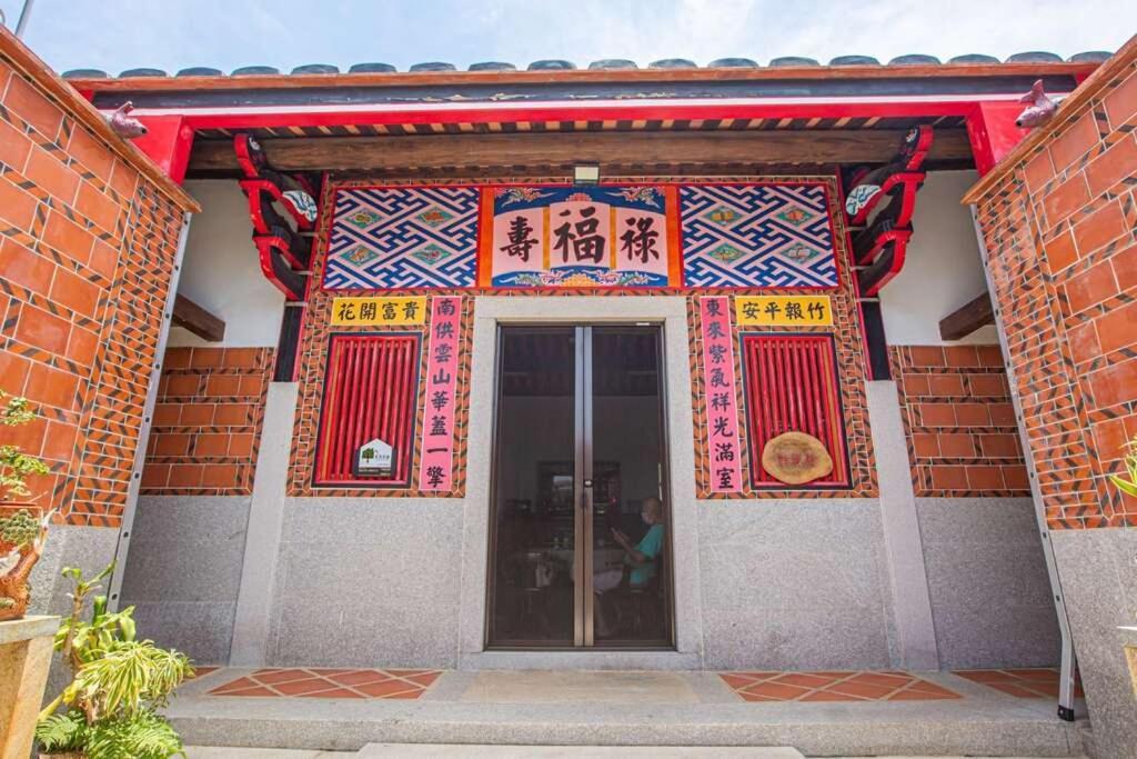 任我行民宿 Jincheng Esterno foto